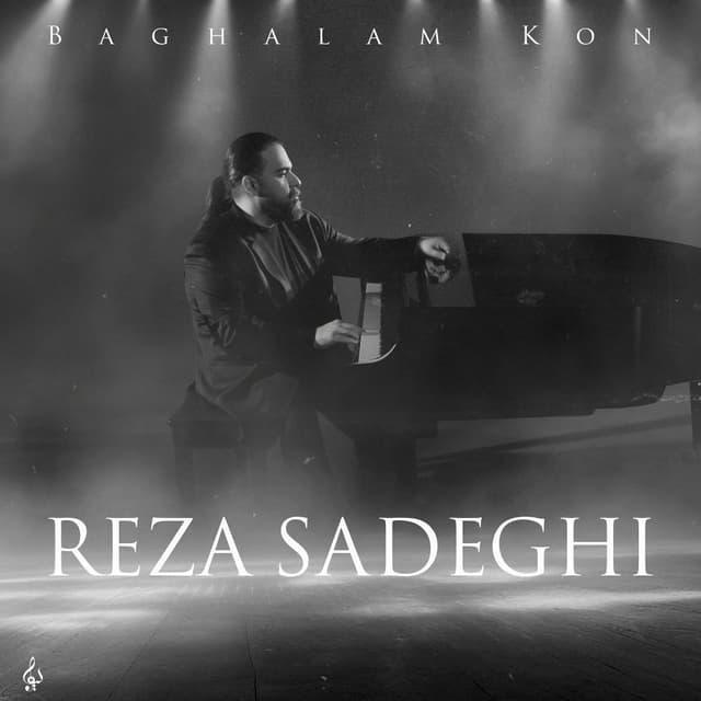 Baghalam Kon · Reza Sadeghi