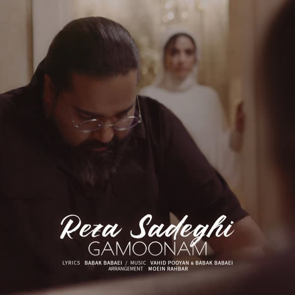 Gamoonam · Reza Sadeghi