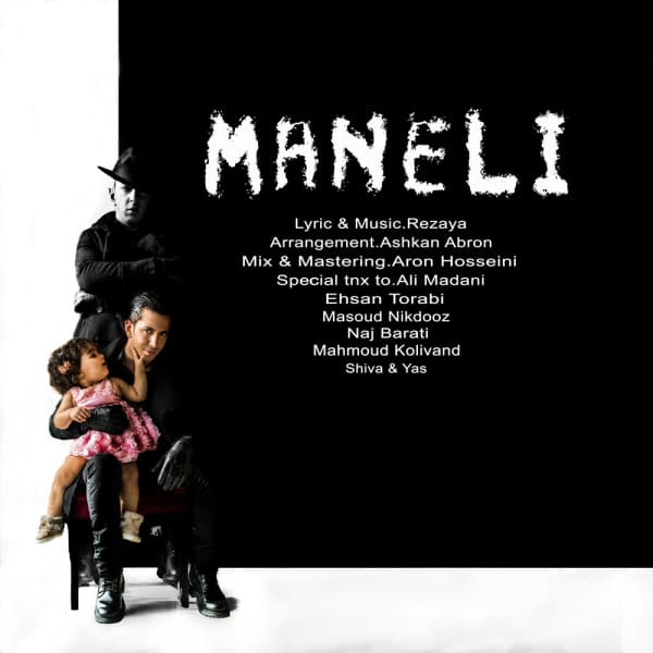 Maneli · Rezaya