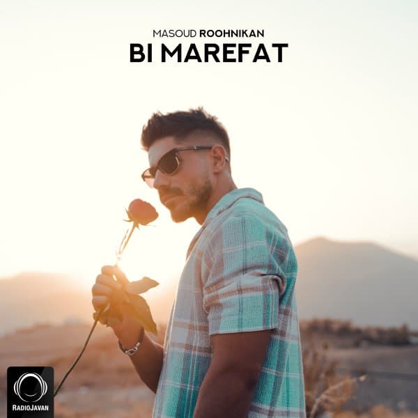 Bi Marefat · Roohnikan