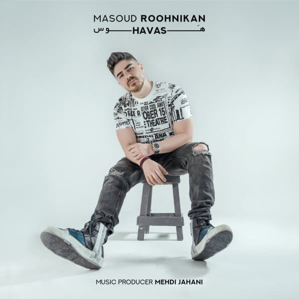 Havas · Roohnikan