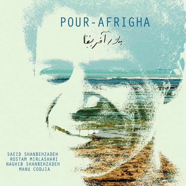 Makran · Saeid Shanbehzadeh, Rostam Mirlashari, & Naghib Shanbehzadeh