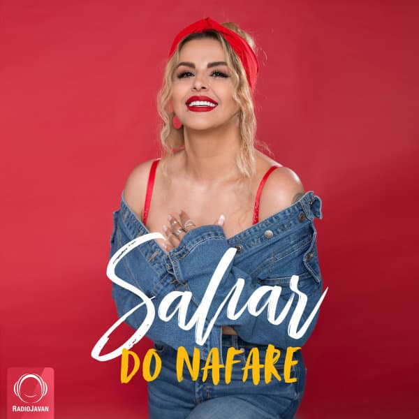 Do Nafare · Sahar