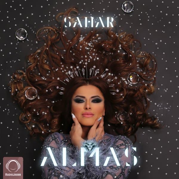 Gharar · Sahar