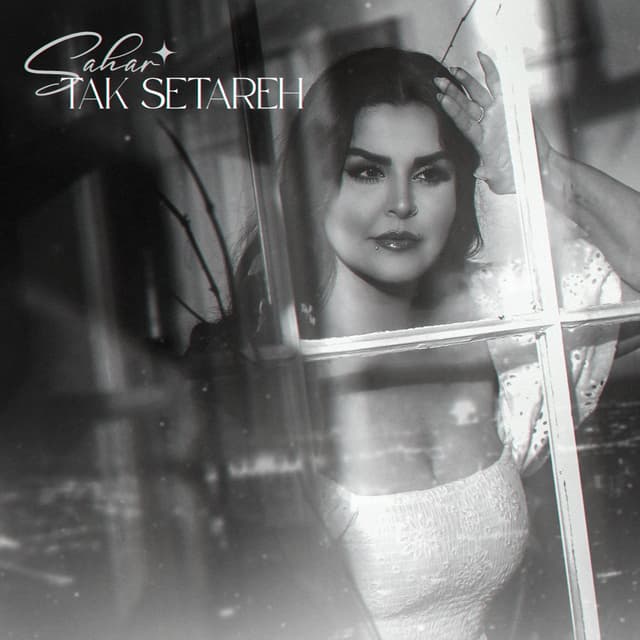 Tak Setareh · Sahar
