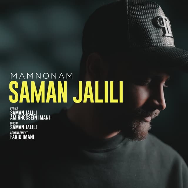 Mamnonam · Saman Jalili