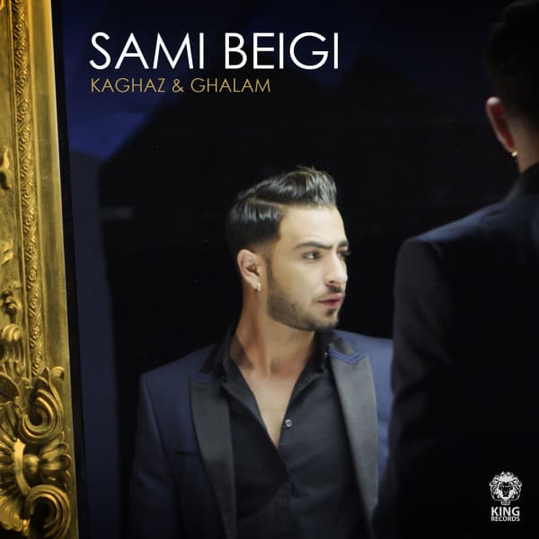 Kaghaz & Ghalam · Sami Beigi