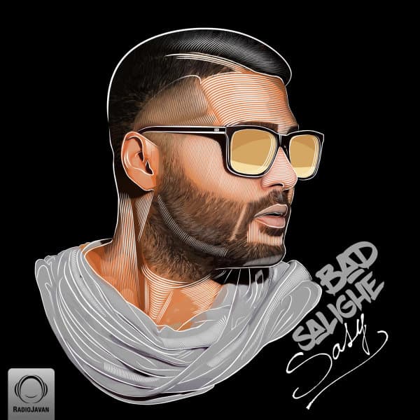 Fayde Nadare · Sasy