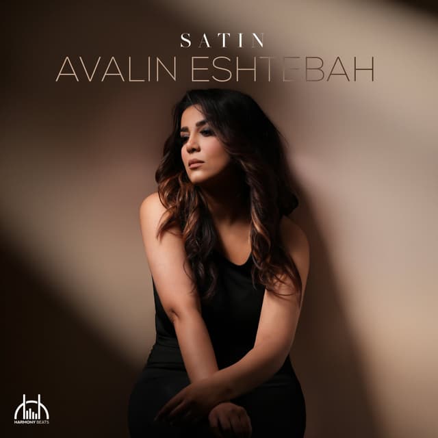Avalin Eshtebah · Satin