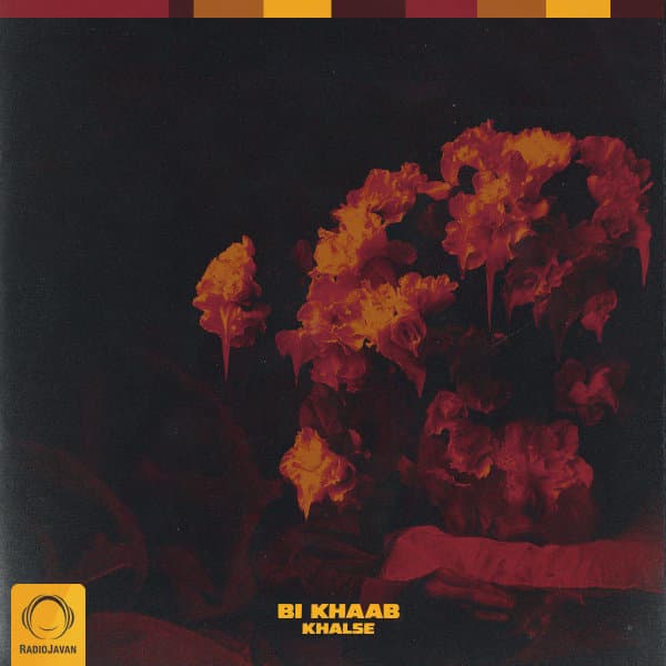 Bi Khaab · Sepehr Khalse
