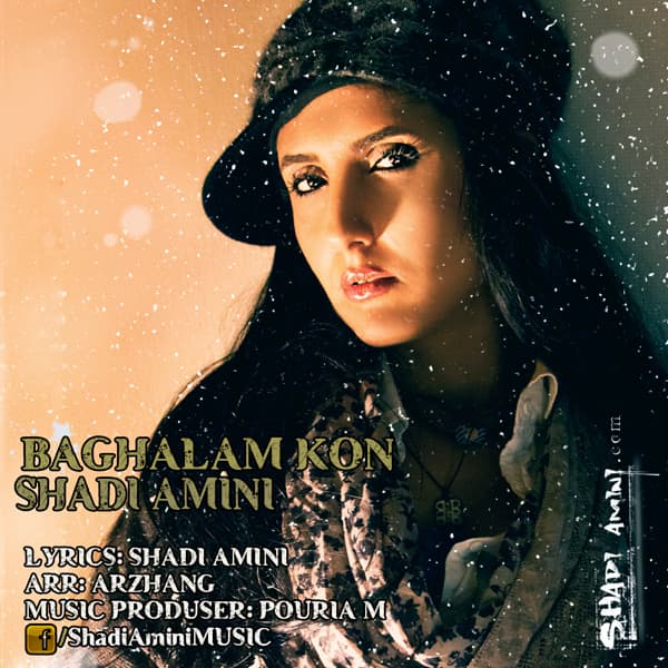 Baghalam Kon · Shadi Amini