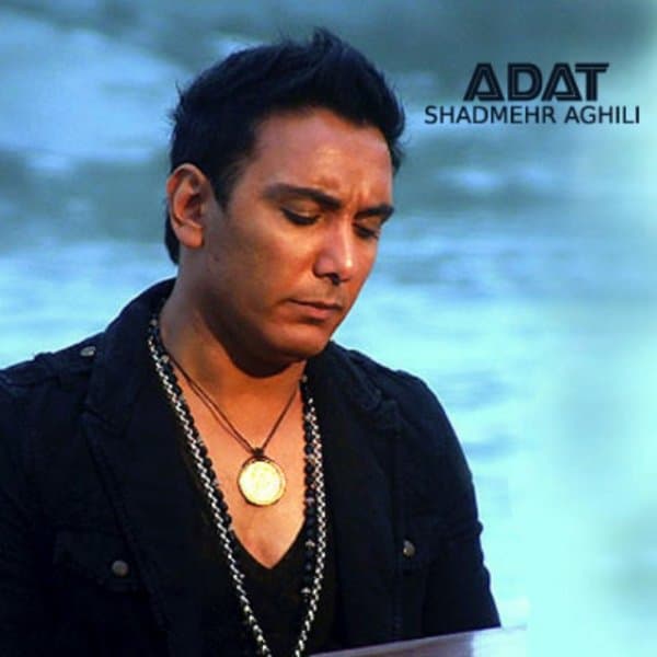 Adat · Shadmehr Aghili