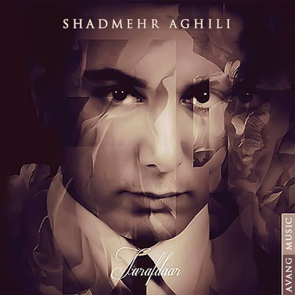 Esmam Dare Yadam Mire · Shadmehr Aghili
