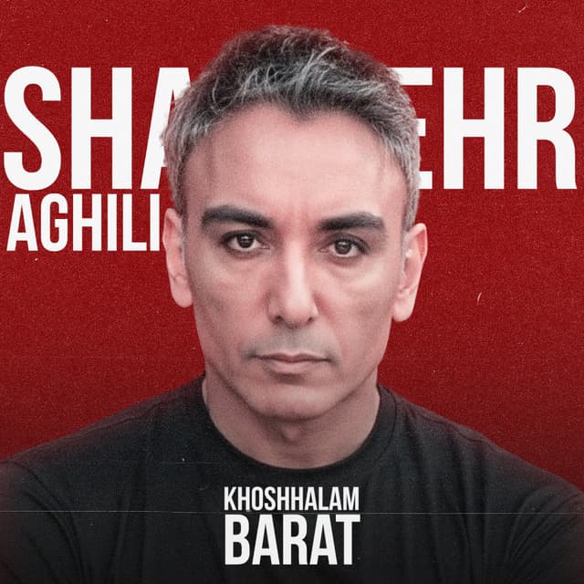 Khoshhalam Barat · Shadmehr Aghili