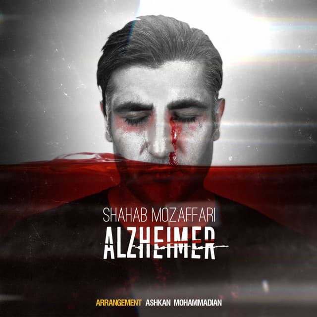 Alzheimer · Shahab Mozaffari