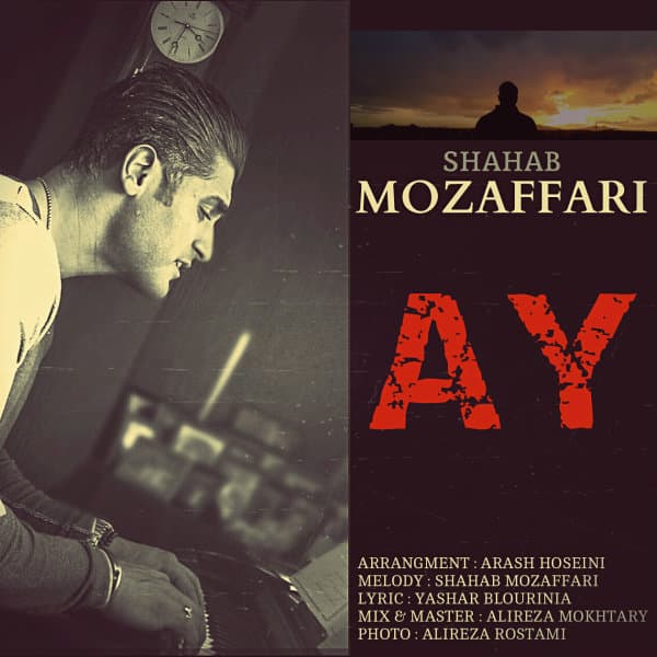 Ay · Shahab Mozaffari