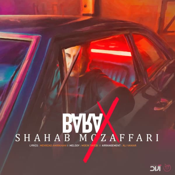 Barax · Shahab Mozaffari