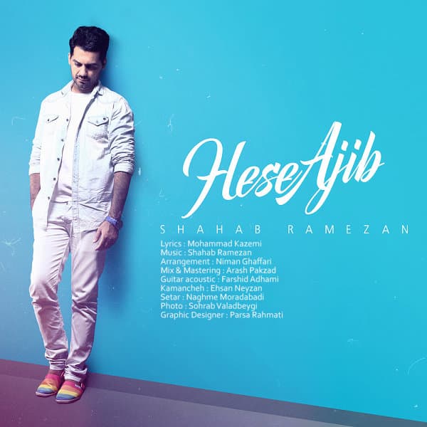 Hesse Ajib · Shahab Ramezan