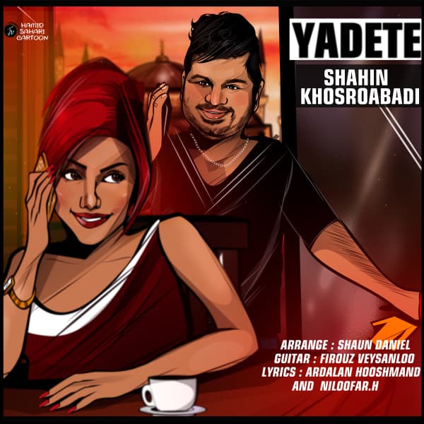 Yadete · Shahin Khosroabadi