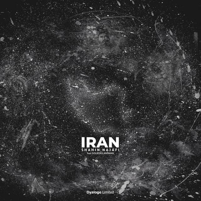 Iran · Shahin Najafi & Golrokh Aminian