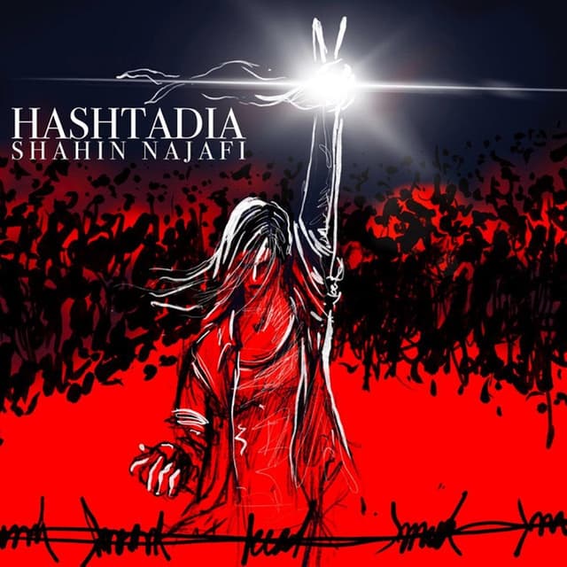 Hashtadia · Shahin Najafi