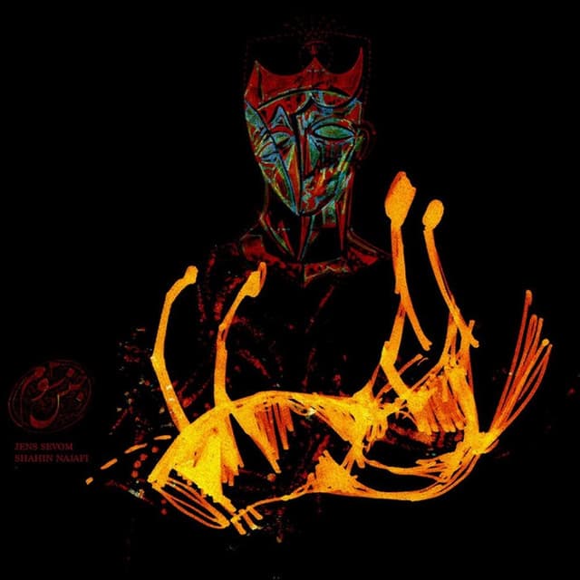 Shah Doomad · Shahin Najafi