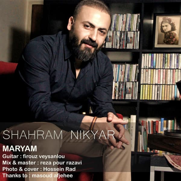 Maryam · Shahram Nikyar