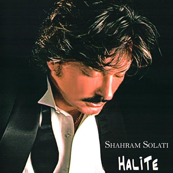 Ehsas · Shahram Solati