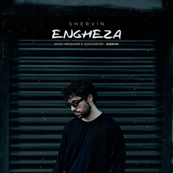 Engheza · Shervin Hajipour