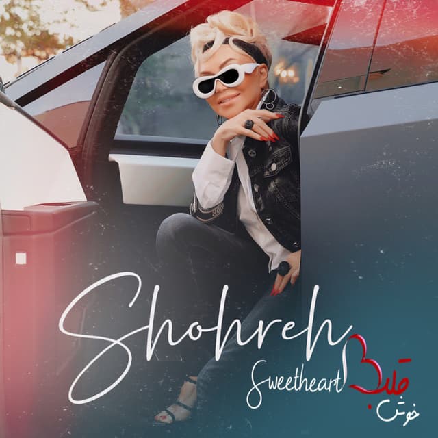 Khosh Ghalb · Shohreh