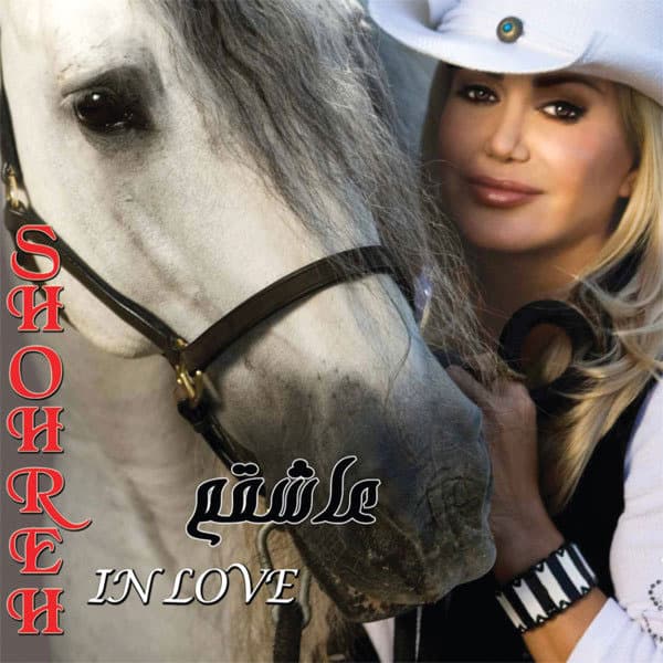 Mehmooni · Shohreh