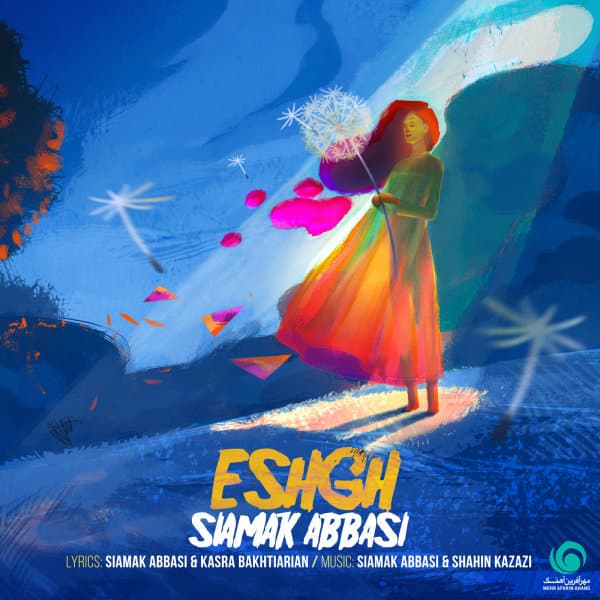 Eshgh · Siamak Abbasi
