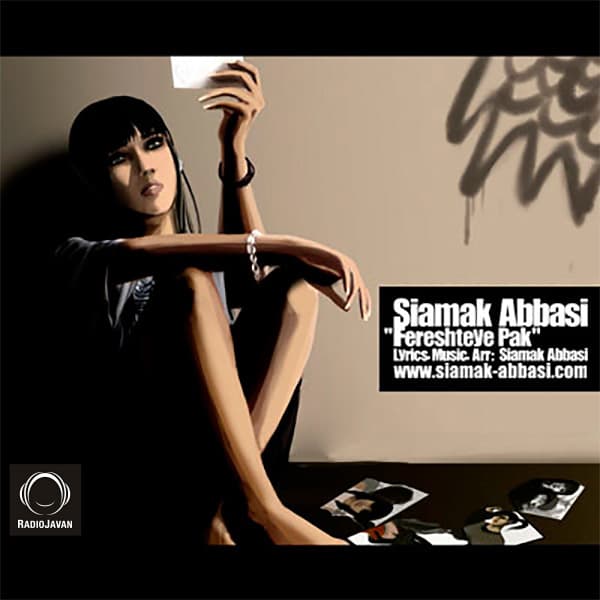 Fereshteye Pak · Siamak Abbasi