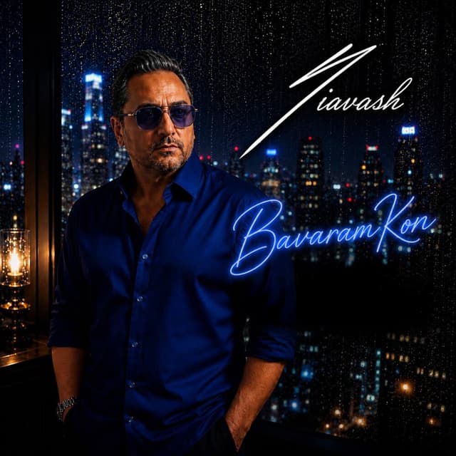 Bavaram Kon · Siavash