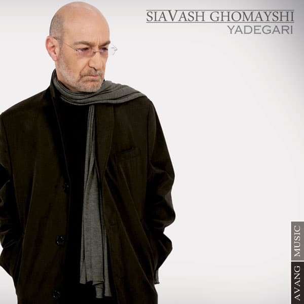 Fereshteh · Siavash Ghomayshi
