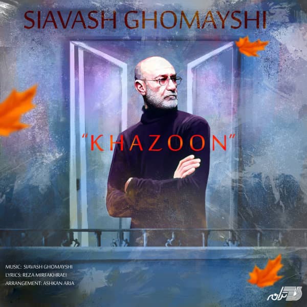 Khazoon · Siavash Ghomayshi