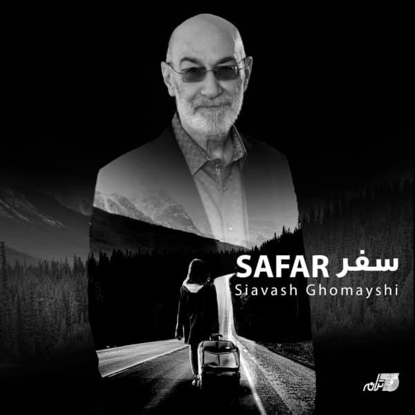 Safar · Siavash Ghomayshi