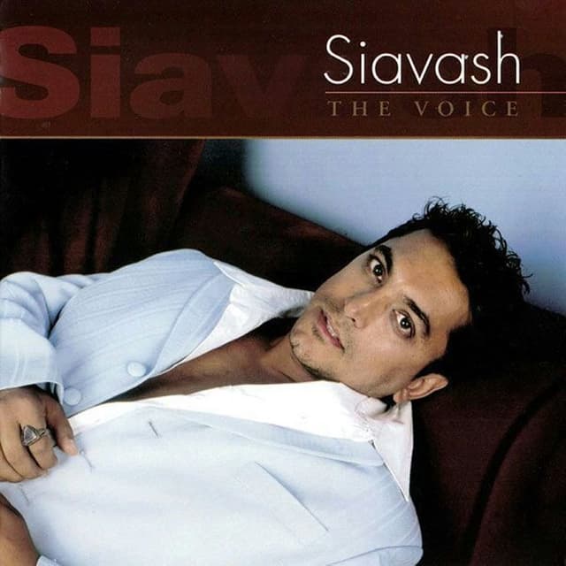 Hedyeyeh Iroon · Siavash