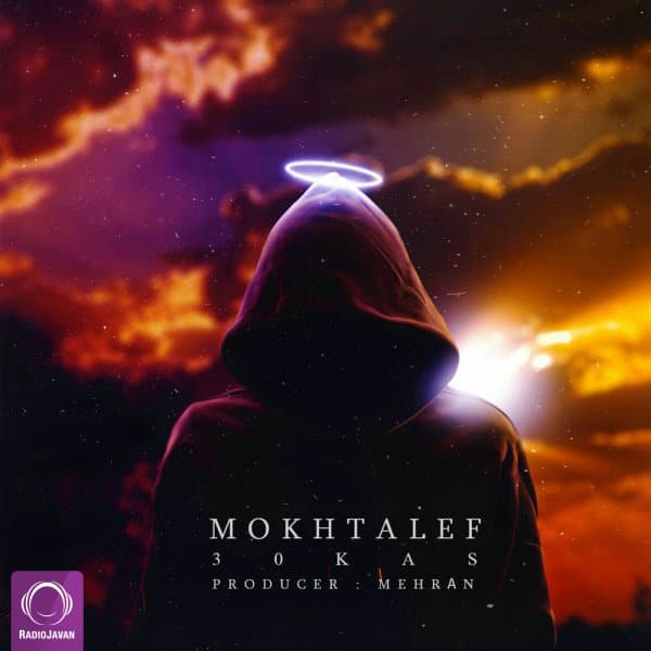 Mokhtalef · Sina 30Kas