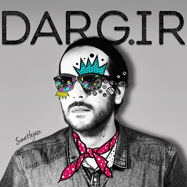 Dargir · Sina Hejazi