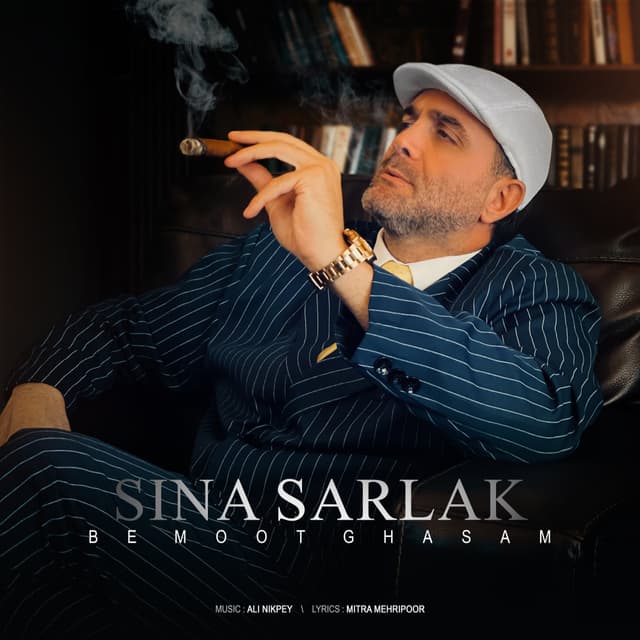 Be Moot Ghasam · Sina Sarlak