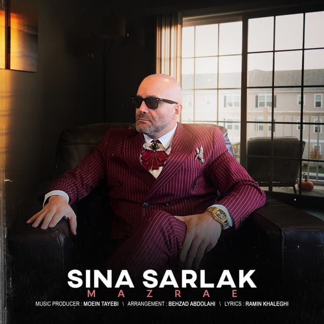Mazrae · Sina Sarlak