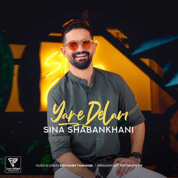 Yare Delam · Sina Shabankhani