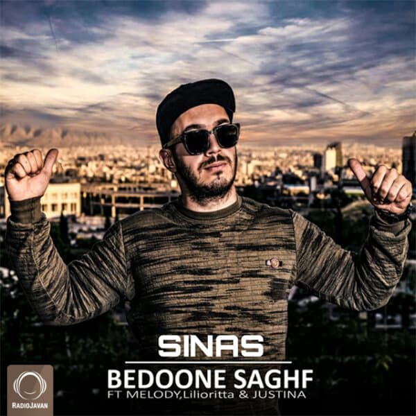 Del Bede Ye Lahze · Sinas