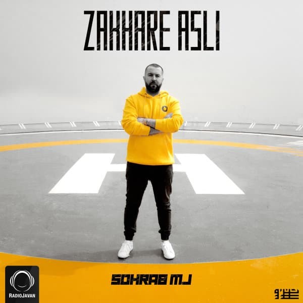 Haghighat · Sohrab MJ