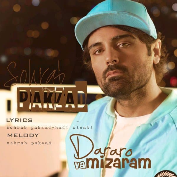 Dararo Va Mizaram · Sohrab Pakzad
