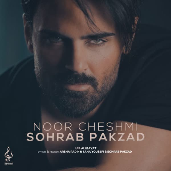 Noor Cheshmi · Sohrab Pakzad