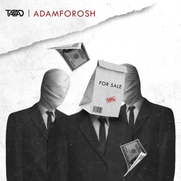 Adam Forosh · Tazad