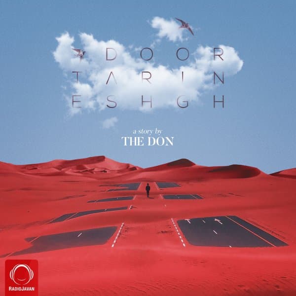 Door Tarin Eshgh · The Don