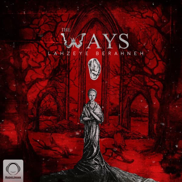 Asemoone Azar · The Ways